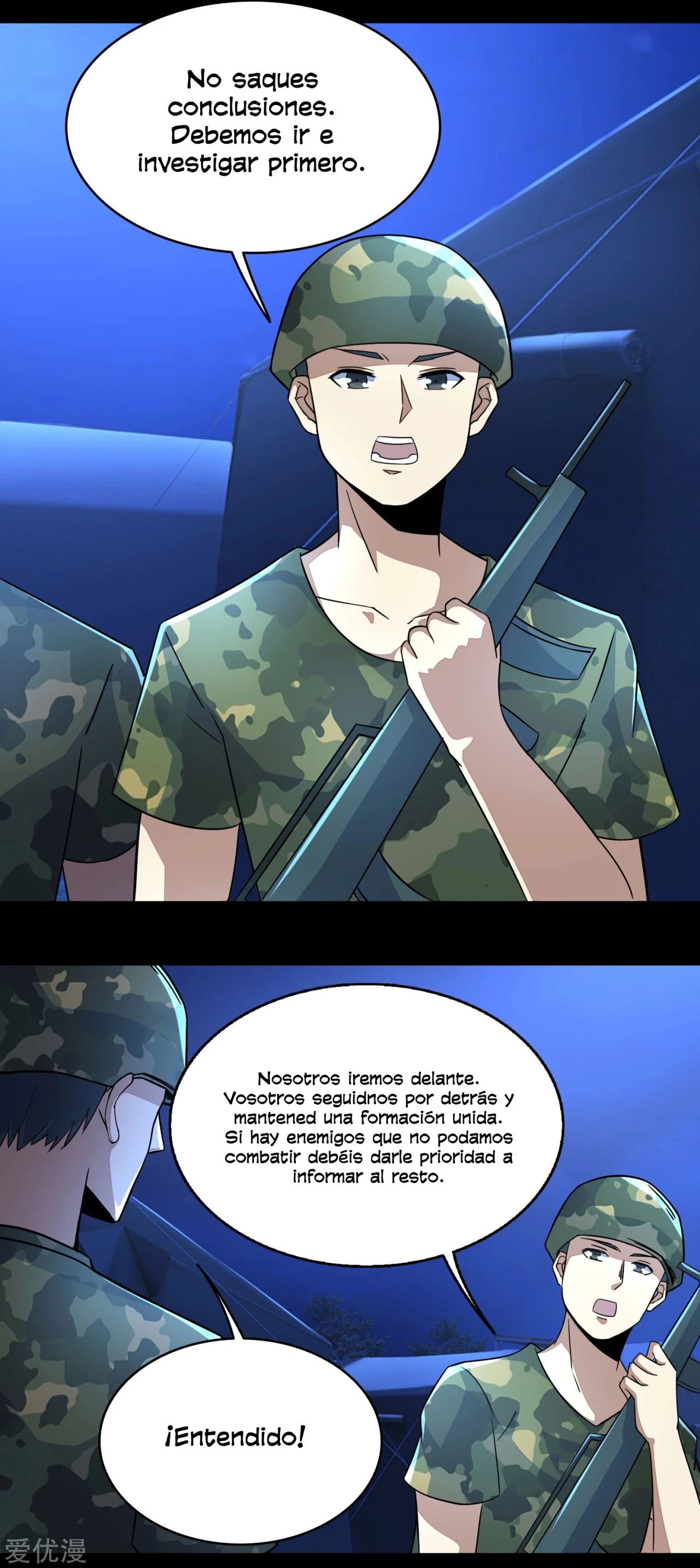 El rey del apocalipsis > Capitulo 97 > Page 121